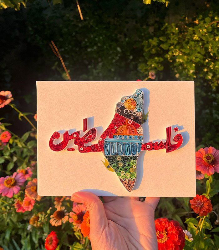 لوحة فلسطين لوحة فلسطين