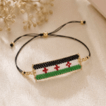 اسوارة العلم السوري