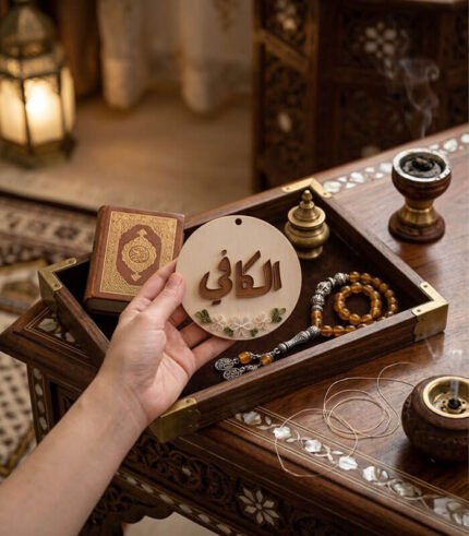 لوحة السكينة