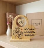 لوحة خشبية باسم مخصص