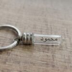ميدالية الاسم المصغرة