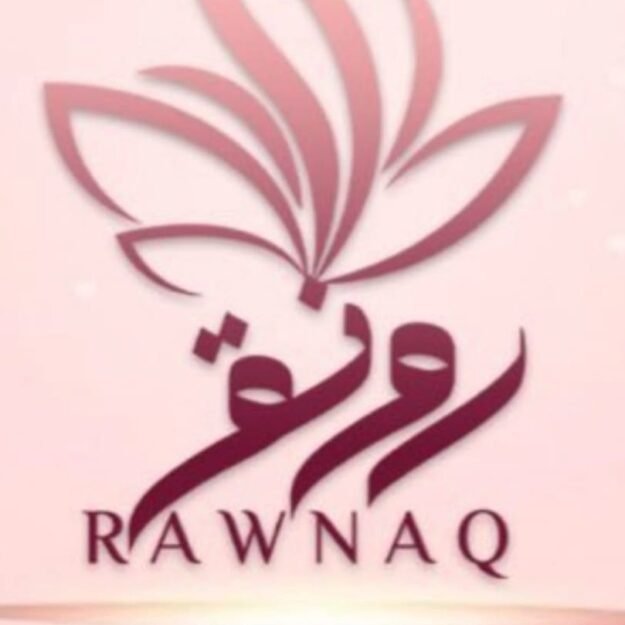 رونق