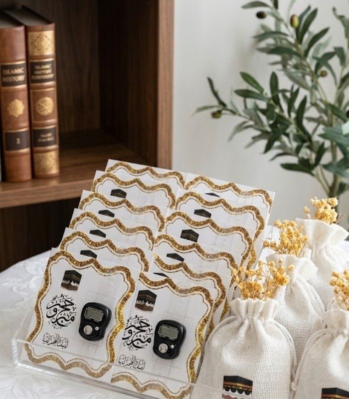 image-1781433187122 توزيعات حج - الصورة 1