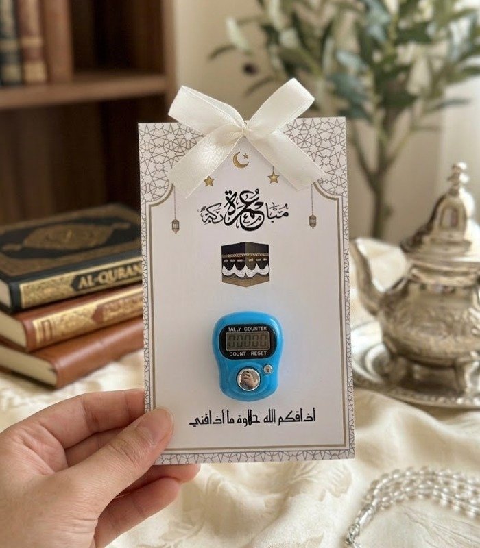 image-1781433300821 عداد تسبيح إلكتروني - الصورة 1